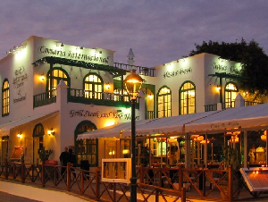 Emlak Turistik Tesis